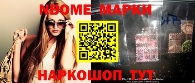 гашиш Можга