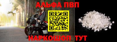 сатива Моздок